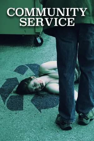 Постер к фильму Community Service (2014)