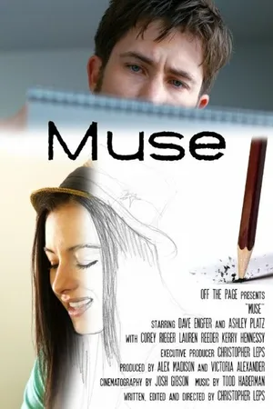 Постер к фильму Muse (2014)