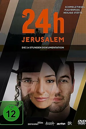 Постер к фильму 24h Jerusalem (2014)