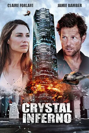 Постер к фильму Кристальный ад (2017)