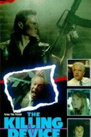 Постер к фильму Орудие убийства (1993)