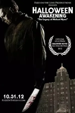 Постер к фильму Myers (2012)