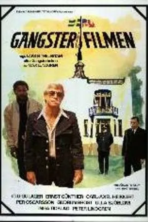 Постер к фильму Незнакомец прибыл на поезде (1974)