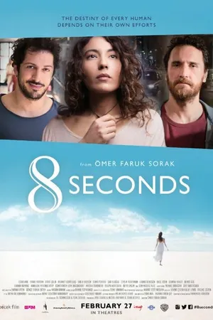 Постер к фильму 8 секунд (2015)