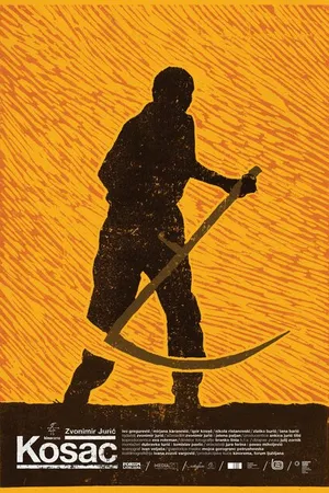 Постер к фильму Жнец (2014)