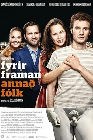 Постер к фильму Fyrir framan annað fólk (2016)