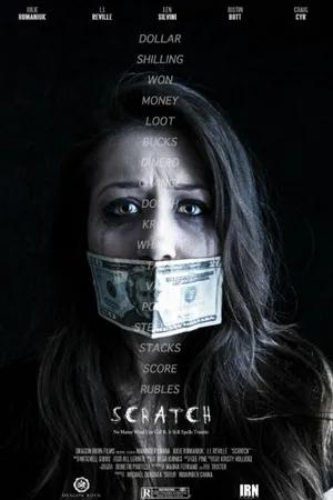 Постер к фильму Scratch (2015)