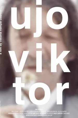 Постер к фильму Дядя Виктор (2013)