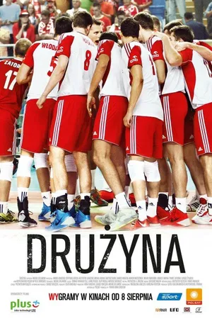 Постер к фильму Druzyna (2014)