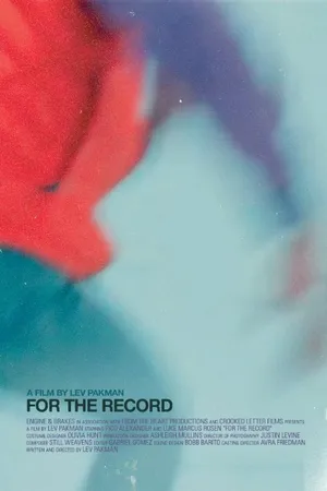 Постер к фильму For the Record (2014)