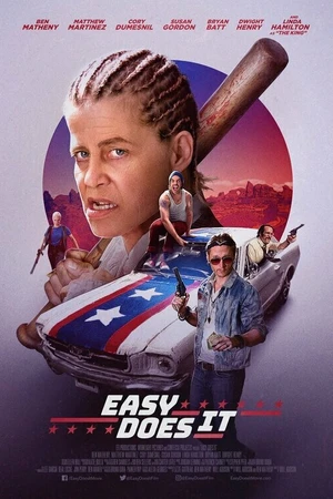 Постер к фильму Полегче (2019)