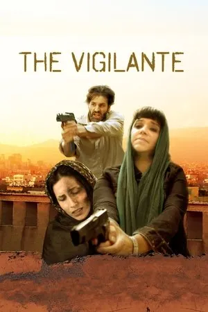 Постер к фильму The Vigilante (2019)