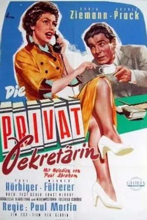 Постер к фильму Die Privatsekretärin (1953)