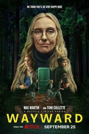 Постер к сериалу Непослушные (2025)