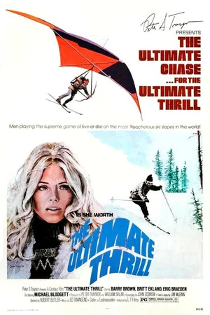 Постер к фильму Абсолютная угроза (1974)