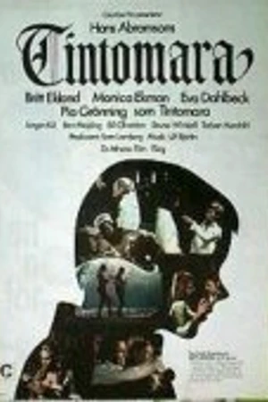 Постер к фильму Тинтомара (1970)