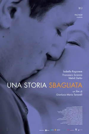 Постер к фильму Неправильная история (2014)