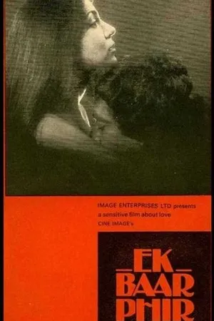 Постер к фильму Ek Baar Phir (Once Again) (1980)