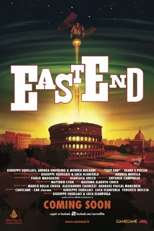 Постер к мультфильму East End (2016)