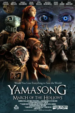 Постер к мультфильму Yamasong: March of the Hollows (2017)