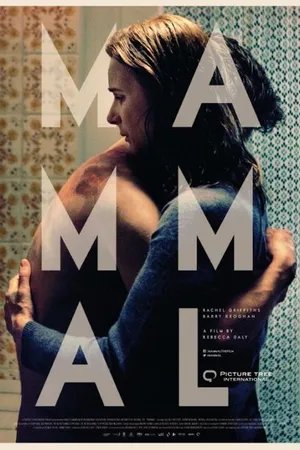 Постер к фильму Млекопитающее (2016)