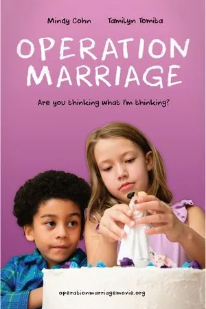 Постер к фильму Operation Marriage (2014)