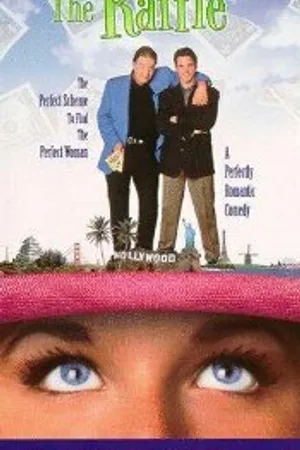 Постер к фильму Лотерея (1994)