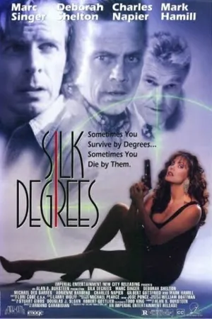 Постер к фильму На грани гибели (1994)