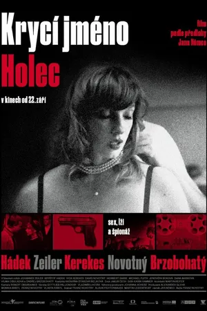 Постер к фильму Deckname Holec (2016)