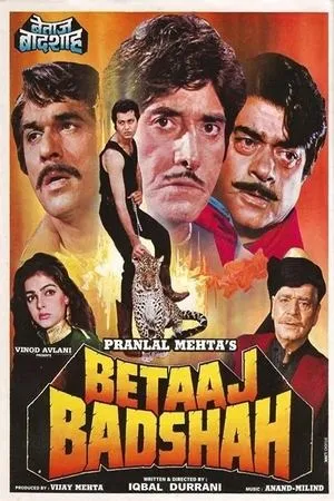 Постер к фильму Betaaj Badshah (1994)