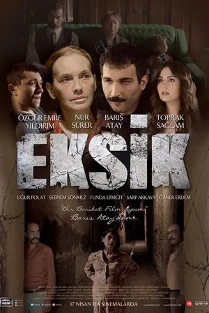 Постер к фильму Отсутствие (2015)