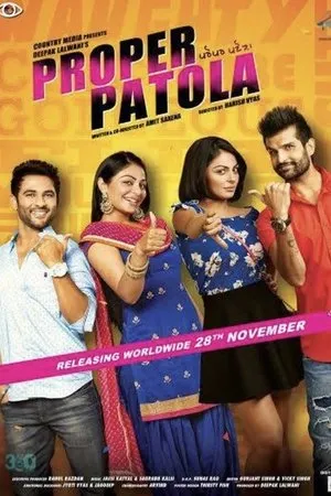 Постер к фильму Proper Patola (2014)