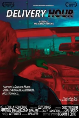 Постер к фильму Delivery Hour (2015)