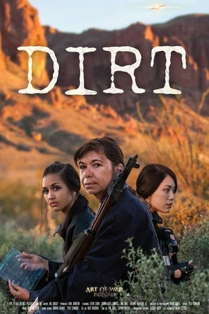 Постер к фильму Dirt (2014)