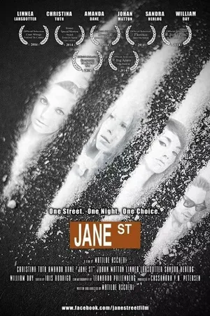 Постер к фильму Jane St. (2014)
