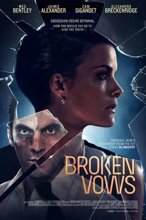 Постер к фильму Нарушенные обеты (2014)