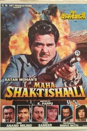 Постер к фильму Maha Shaktishaali (1994)