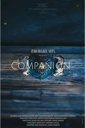 Постер к фильму Companion (2014)