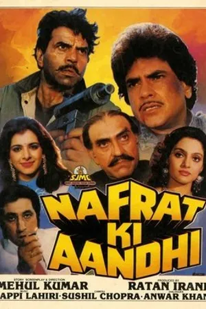 Постер к фильму Nafrat Ki Aandhi (1989)