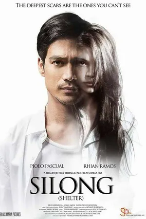 Постер к фильму Silong (2015)