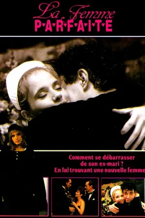 Постер к фильму Сладкая месть (1990)