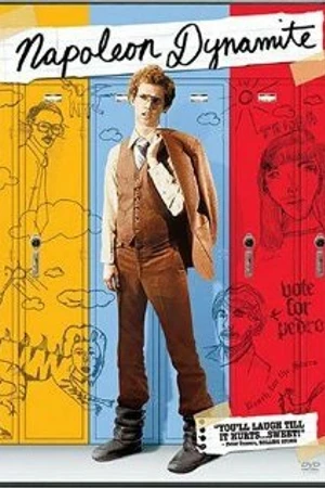 Постер к фильму Парик (2003)