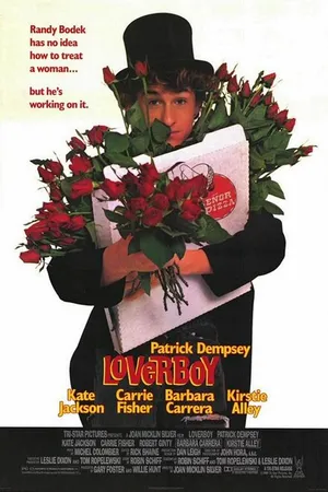 Постер к фильму Герой-любовник (1989)