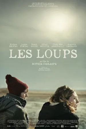 Постер к фильму Волки (2014)