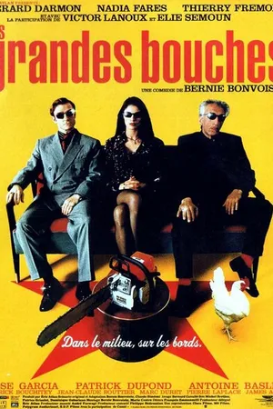 Постер к фильму Большие рты (1999)