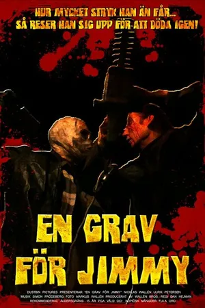Постер к фильму Могила для Джимми (2012)