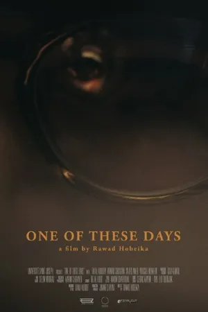 Постер к фильму One of These Days (2014)