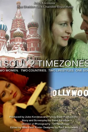 Постер к фильму 1 Soul 2 TimeZones (2014)