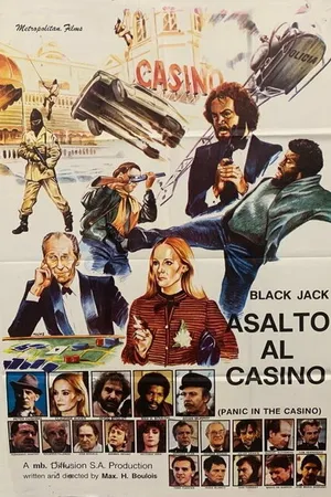 Постер к фильму Нападение на казино (1981)
