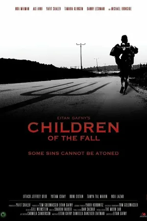 Постер к фильму Дети осени (2016)